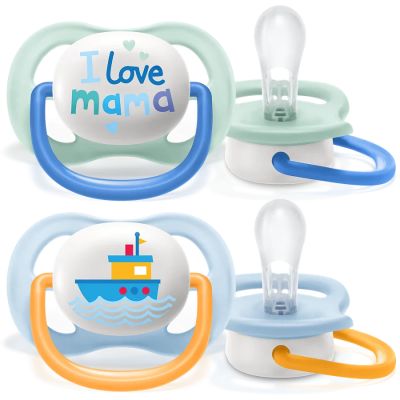 Biberon Philips Avent Ultra Air 0-6 muaj – 2 copë