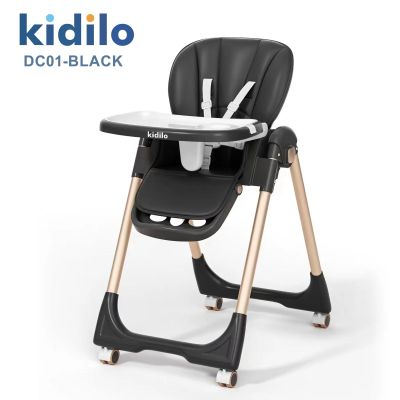 Kidilo DC01 Karrige Ushqimi për Fëmijë